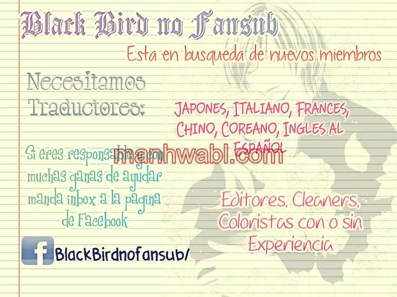 Coffe & Vanilla - Capítulo 33 manhwa