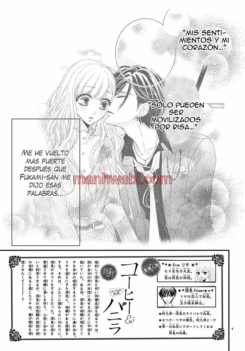 Coffe & Vanilla - Capítulo 33 manhwa