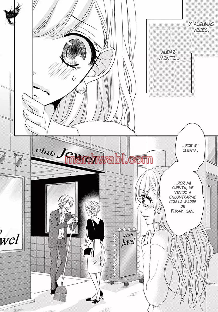 Coffe & Vanilla - Capítulo 33 manhwa