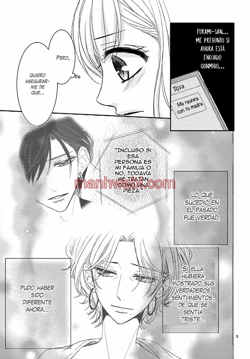 Coffe & Vanilla - Capítulo 33 manhwa