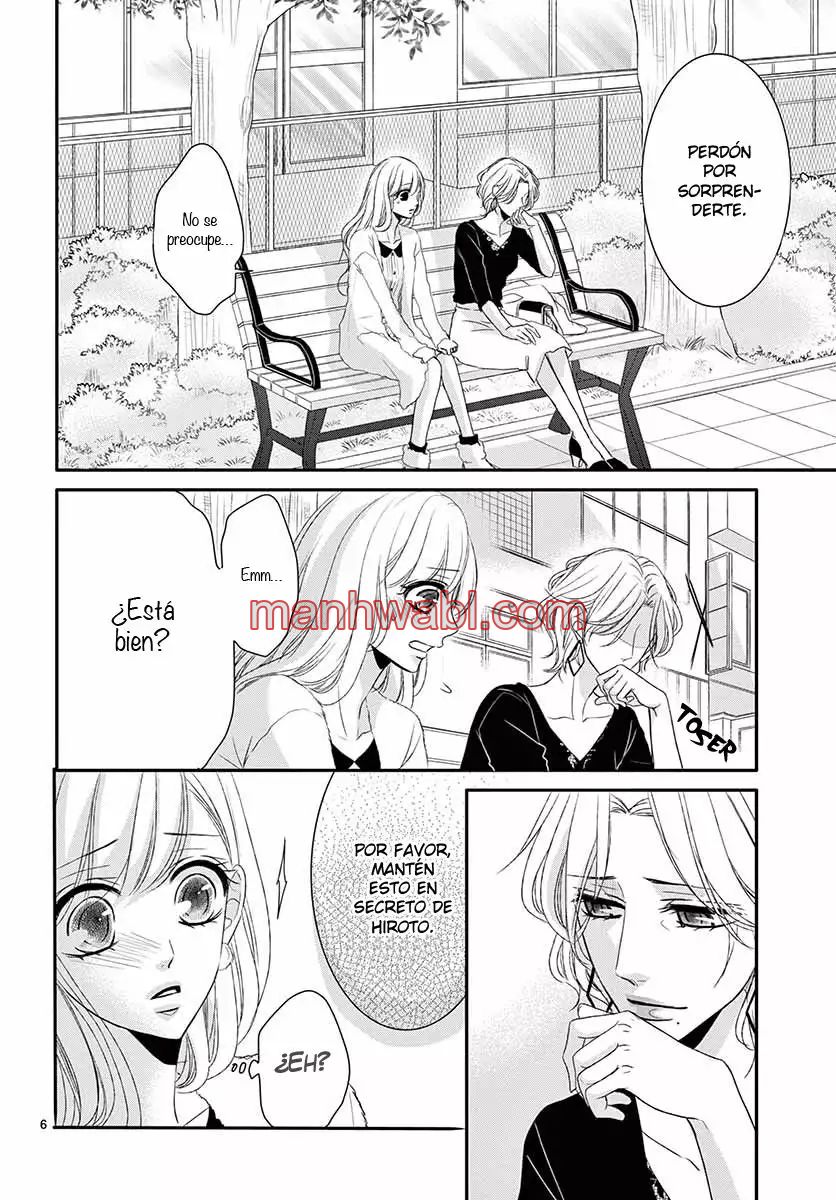 Coffe & Vanilla - Capítulo 33 manhwa