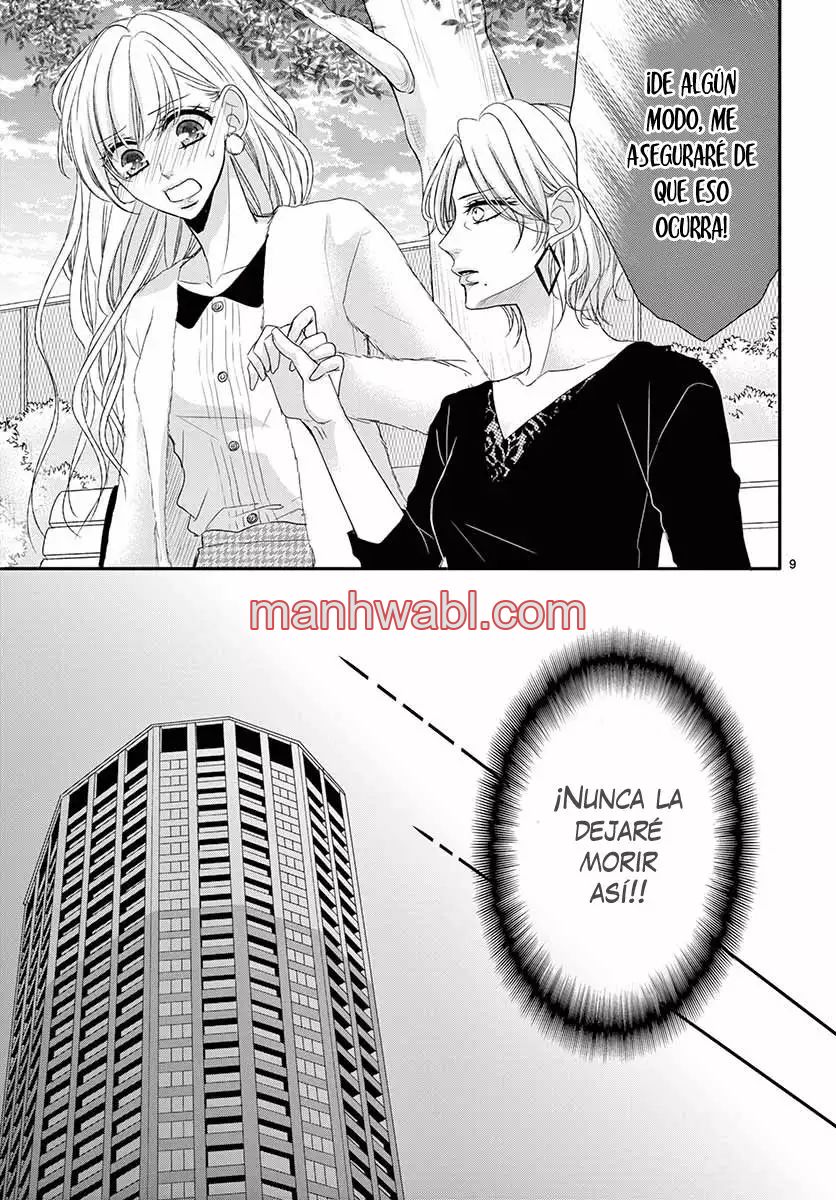 Coffe & Vanilla - Capítulo 33 manhwa