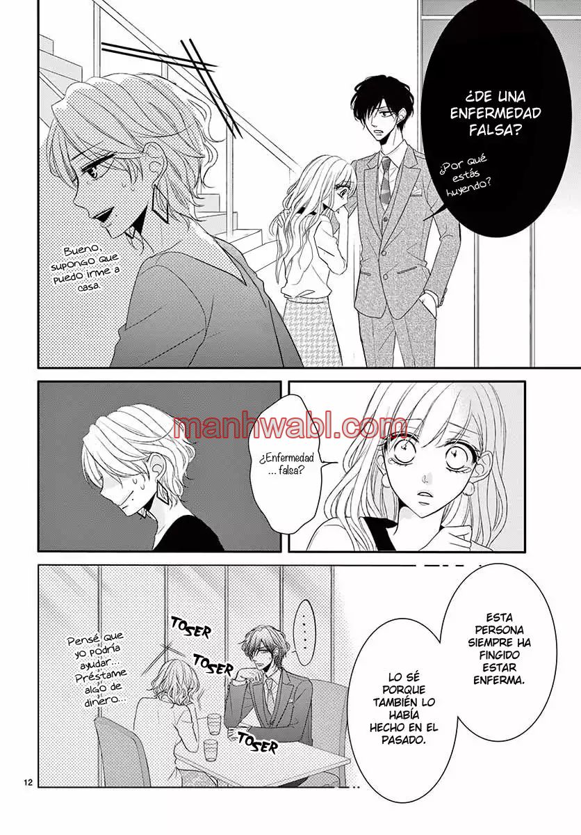 Coffe & Vanilla - Capítulo 33 manhwa