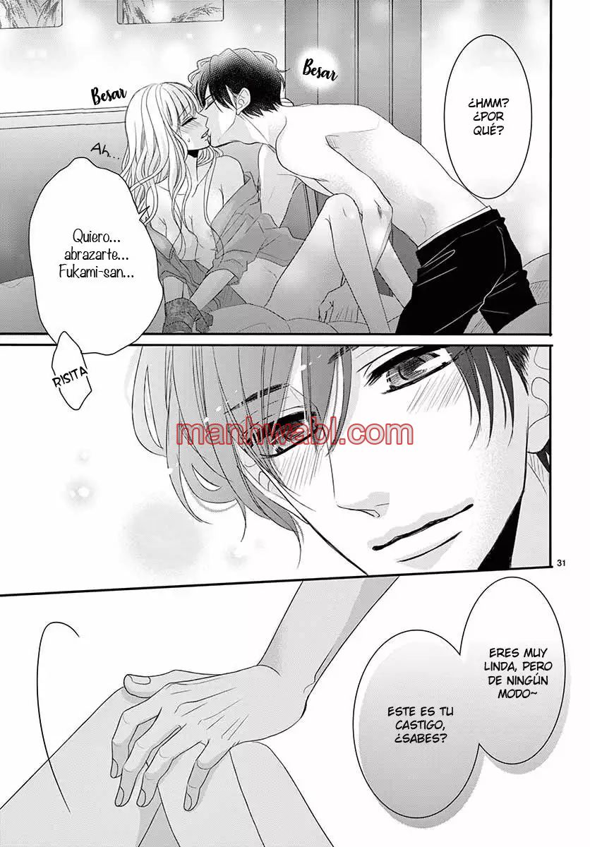 Coffe & Vanilla - Capítulo 33_3 manhwa