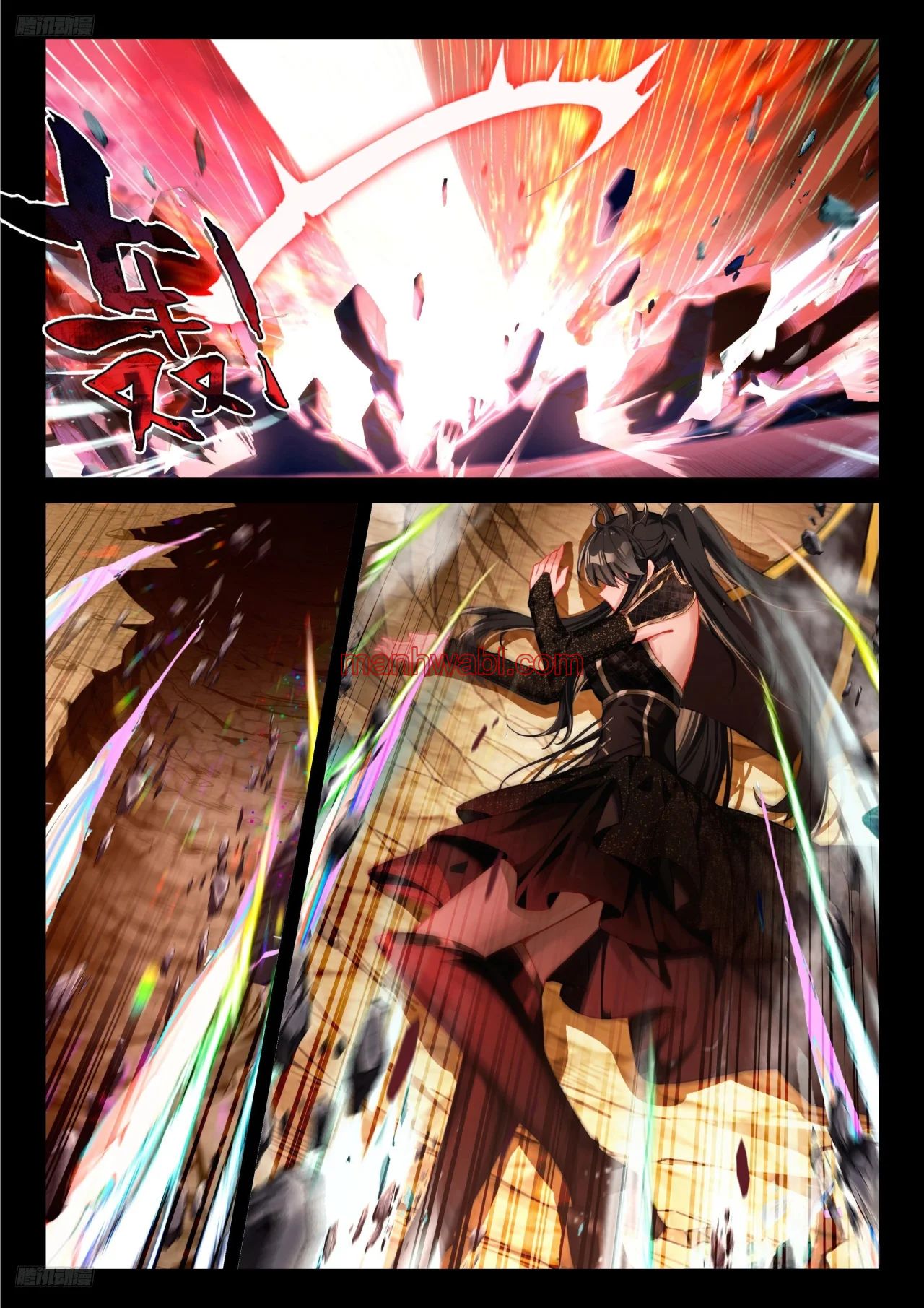 Combat Continent IV - Capítulo 483 manhwa