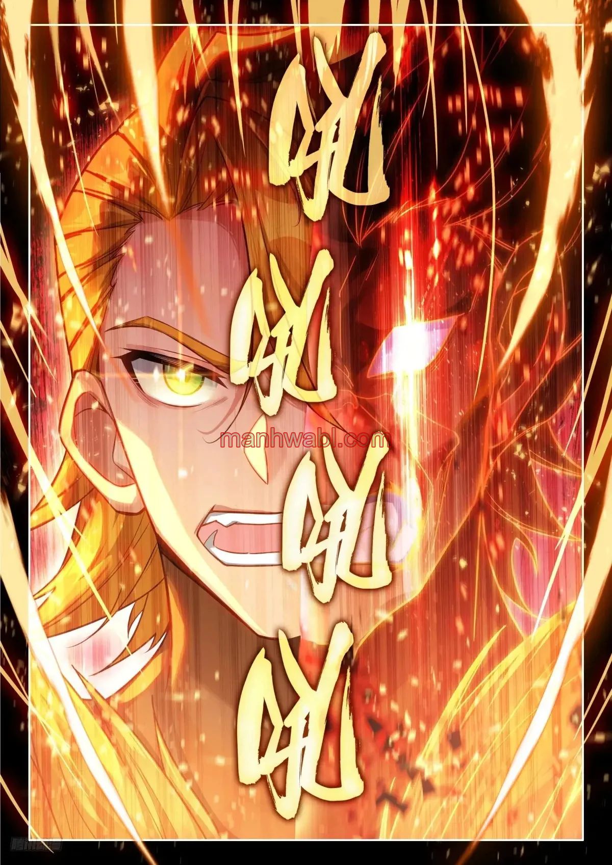 Combat Continent IV - Capítulo 509 manhwa