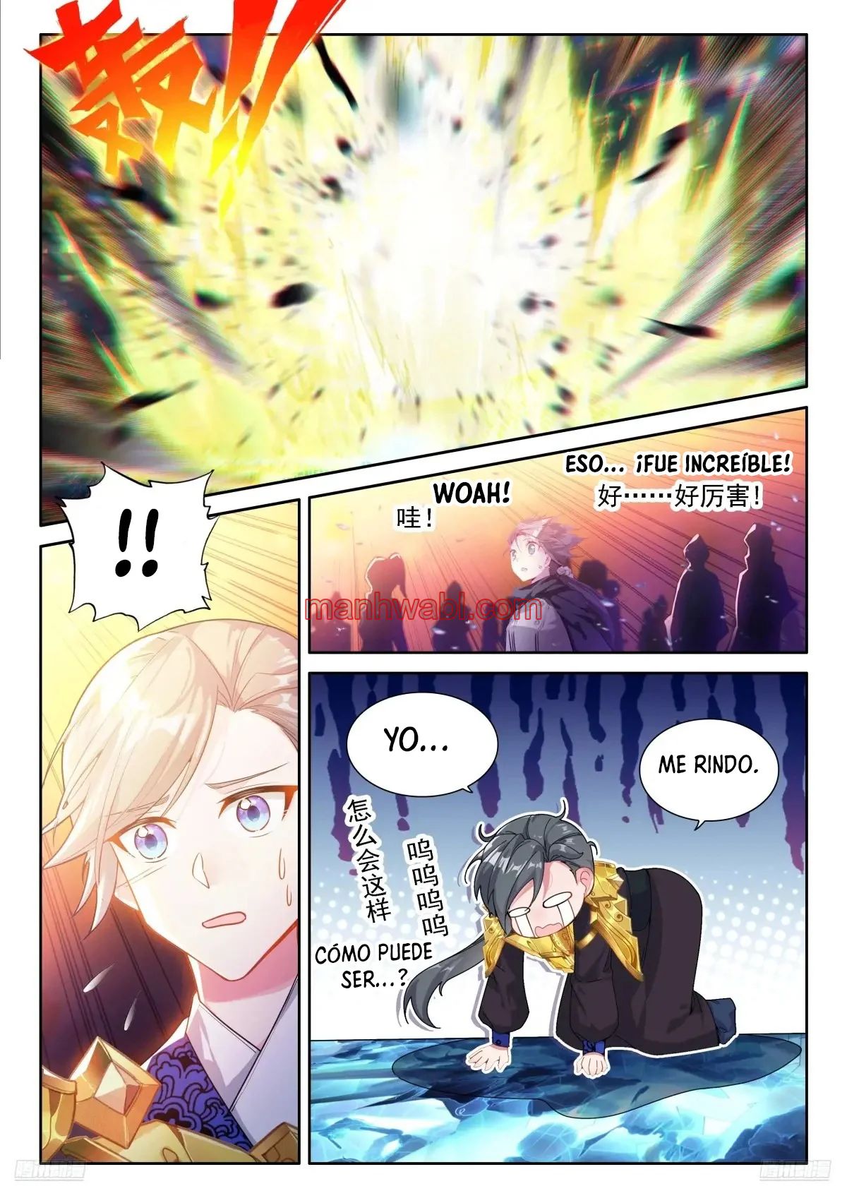 Combat Continent IV - Capítulo 509_2 manhwa