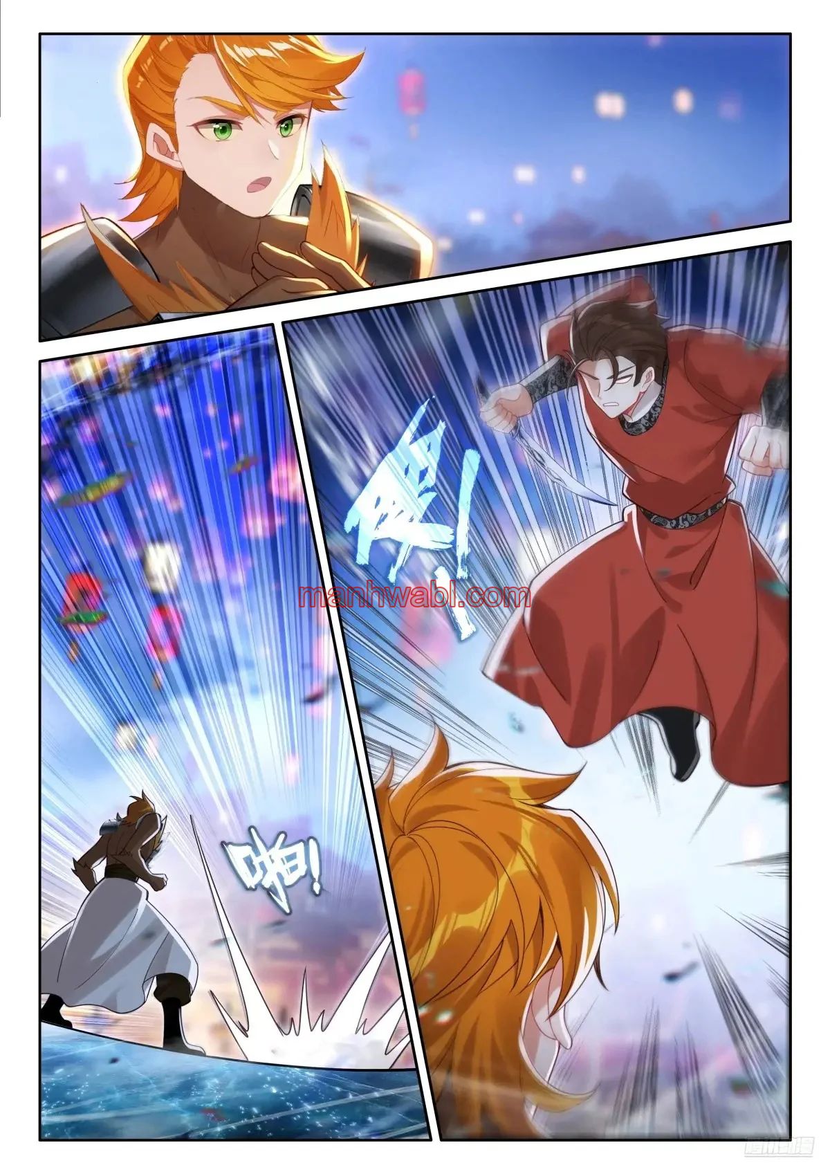 Combat Continent IV - Capítulo 509_2 manhwa