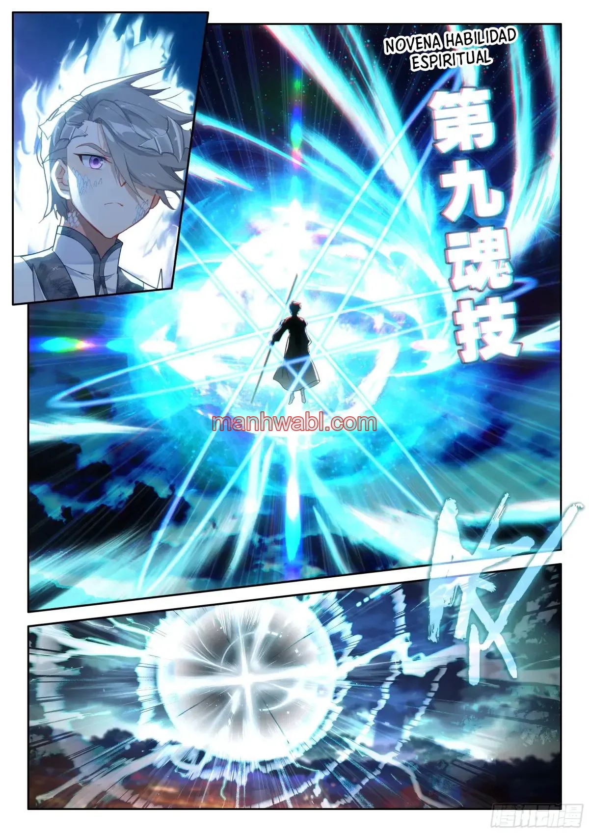 Combat Continent IV - Capítulo 512_3 manhwa