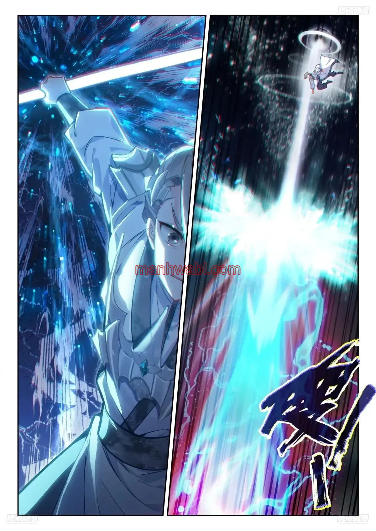 Combat Continent IV - Capítulo 513 manhwa