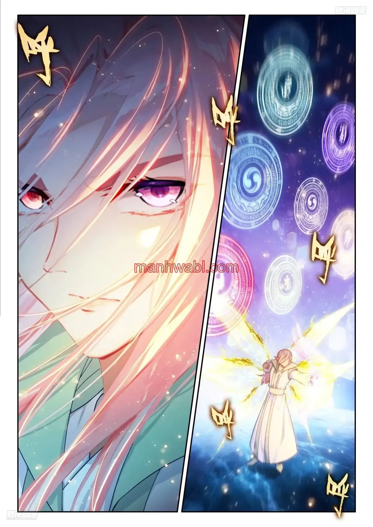 Combat Continent IV - Capítulo 516_3 manhwa