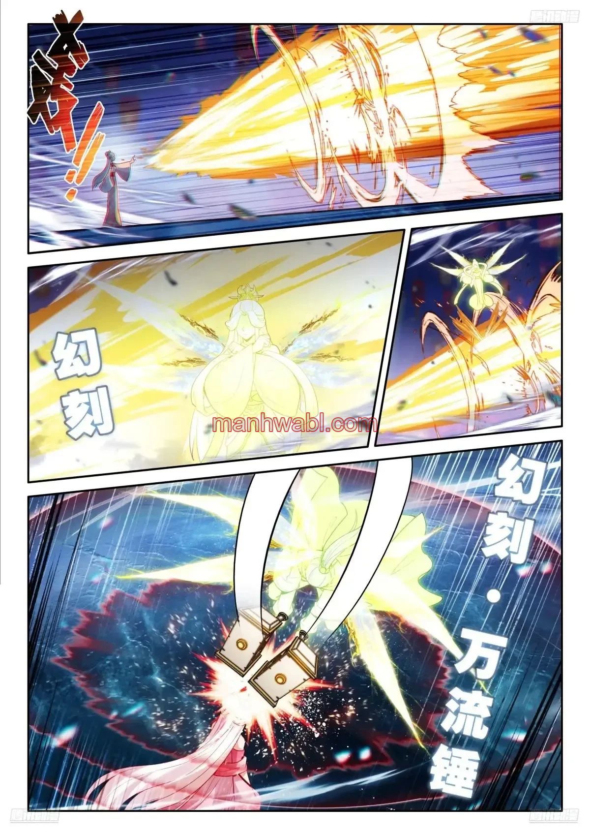 Combat Continent IV - Capítulo 518_2 manhwa