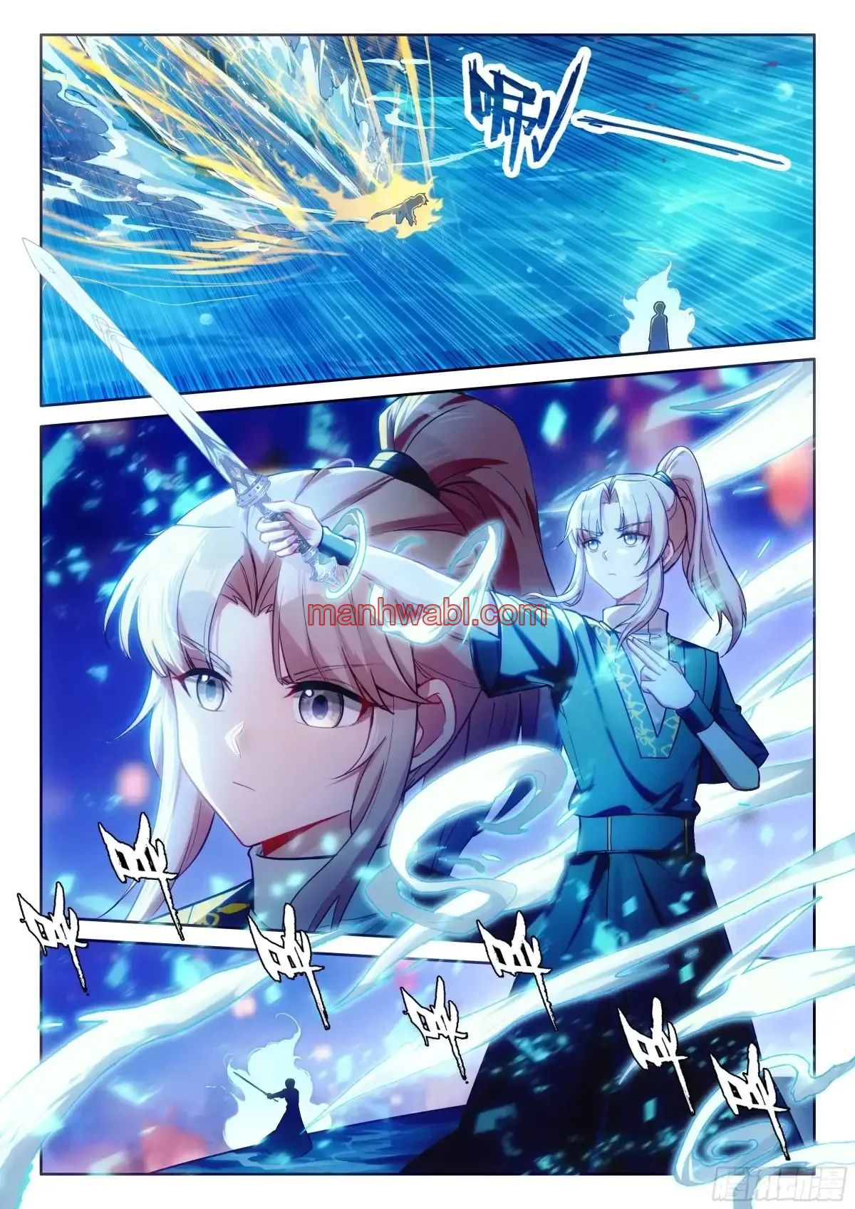 Combat Continent IV - Capítulo 523_3 manhwa