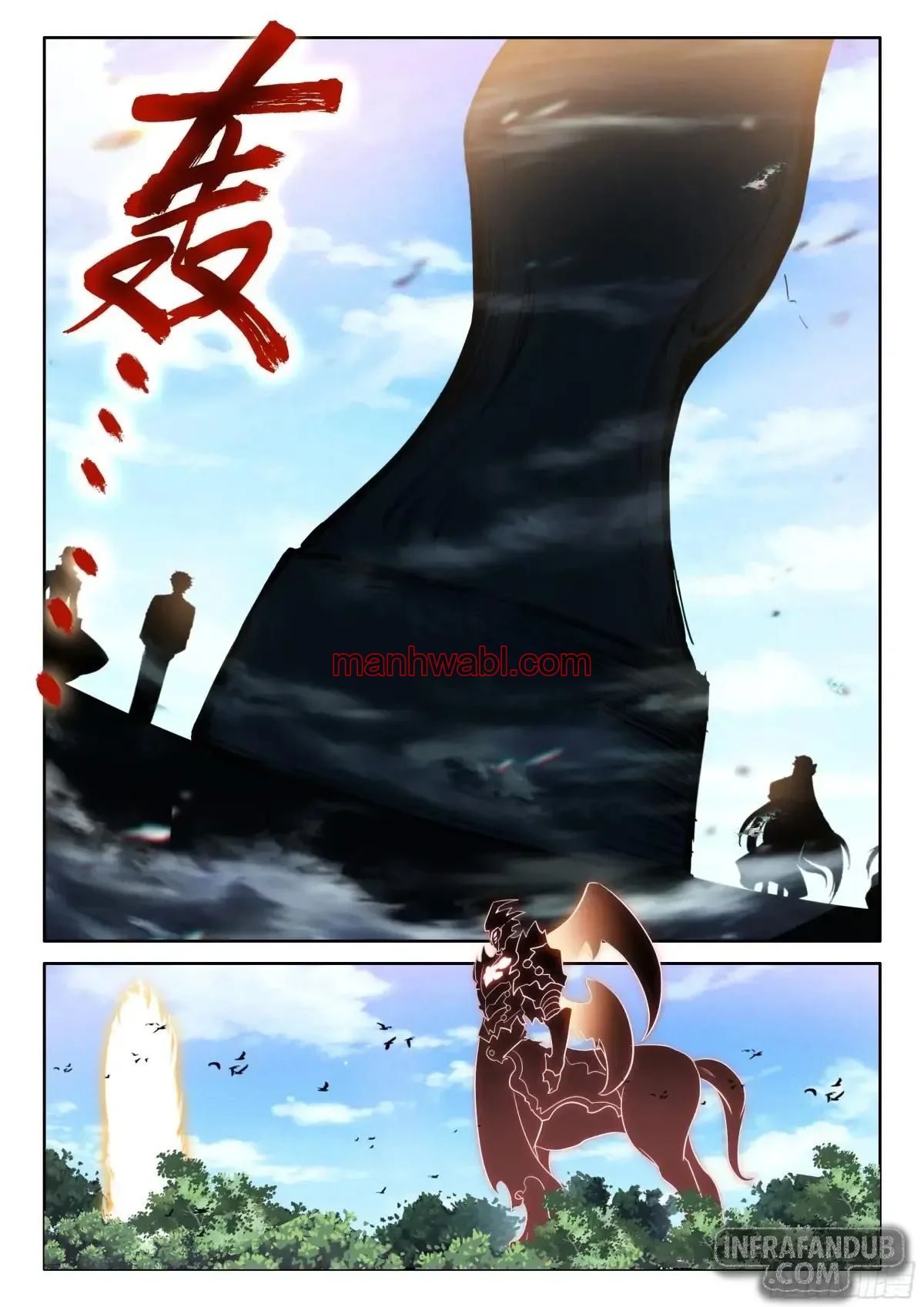 Combat Continent IV - Capítulo 557_3 manhwa