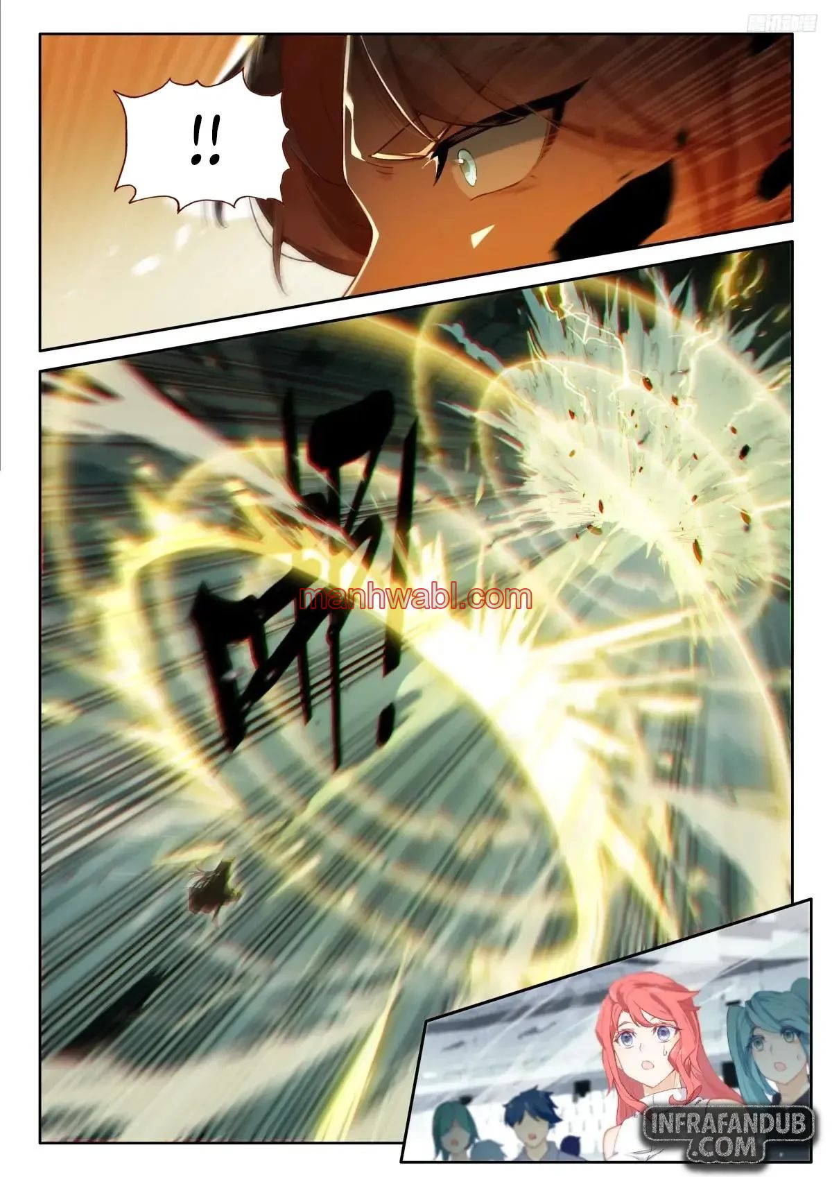 Combat Continent IV - Capítulo 563 manhwa