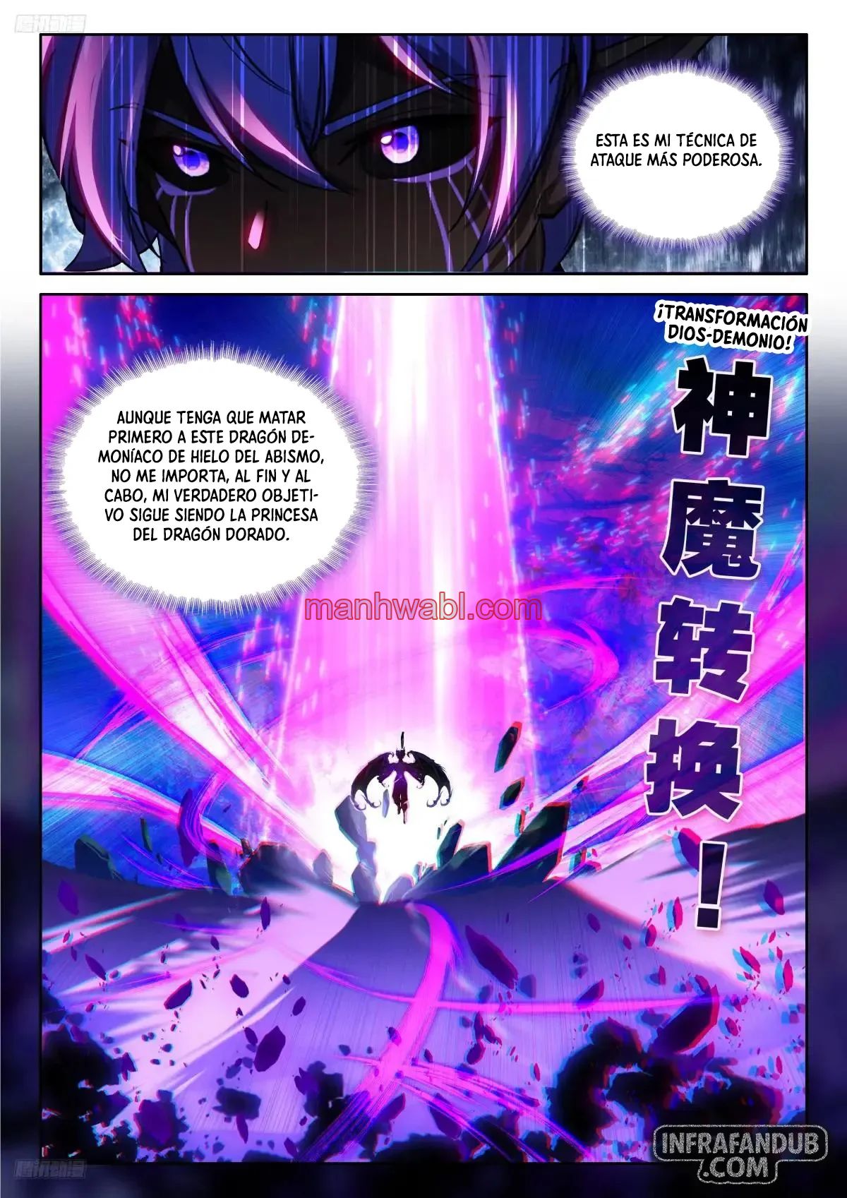 Combat Continent IV - Capítulo 573 manhwa