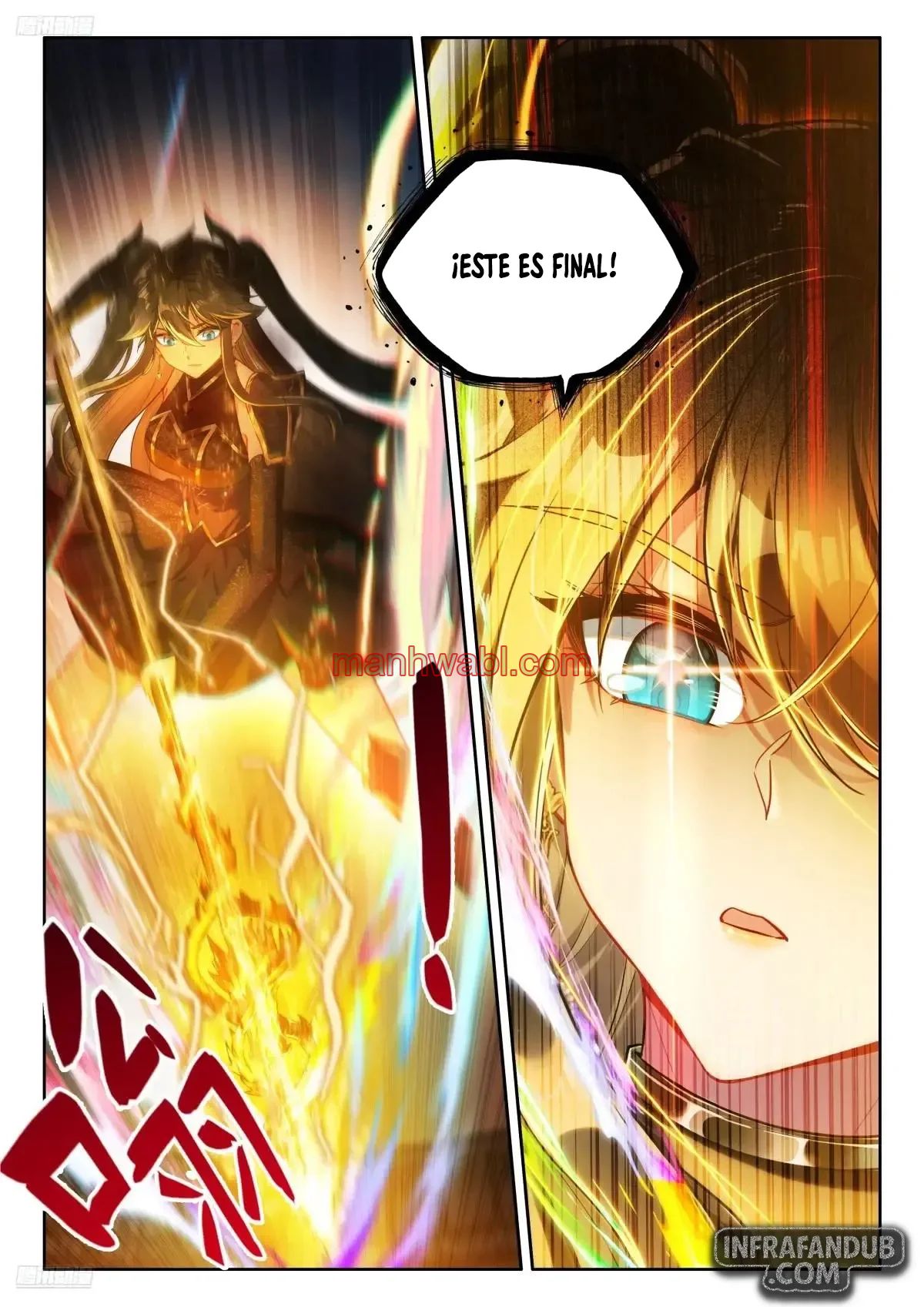 Combat Continent IV - Capítulo 575 manhwa