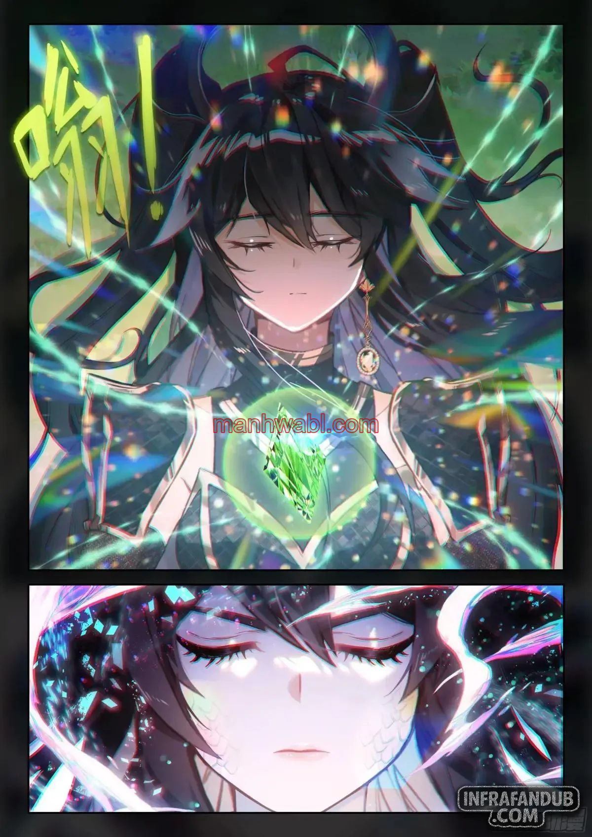 Combat Continent IV - Capítulo 575_3 manhwa