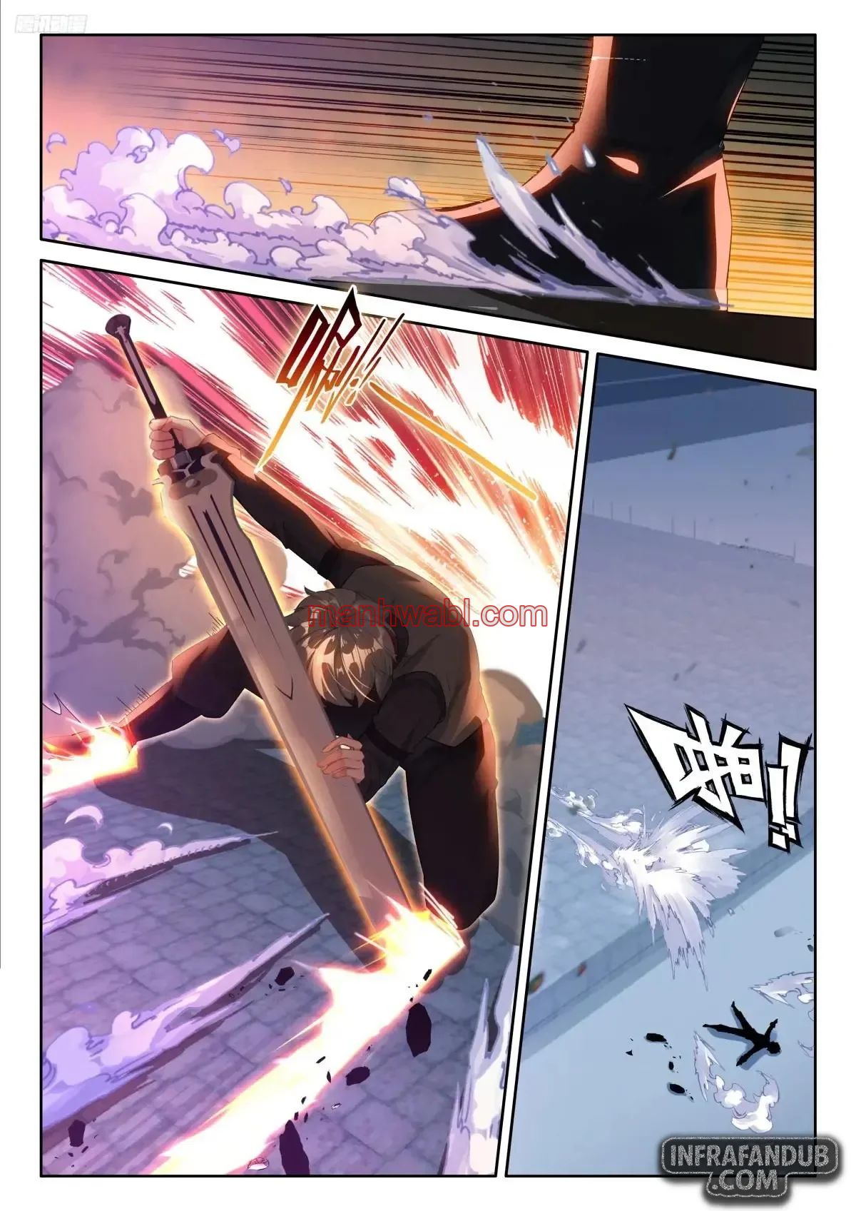 Combat Continent IV - Capítulo 582 manhwa