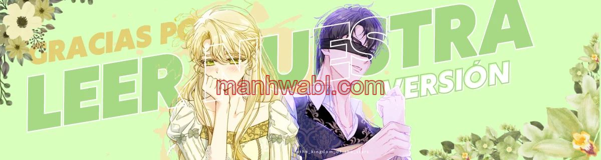 Comprometida con el duque ciego - Capítulo 24_3 manhwa