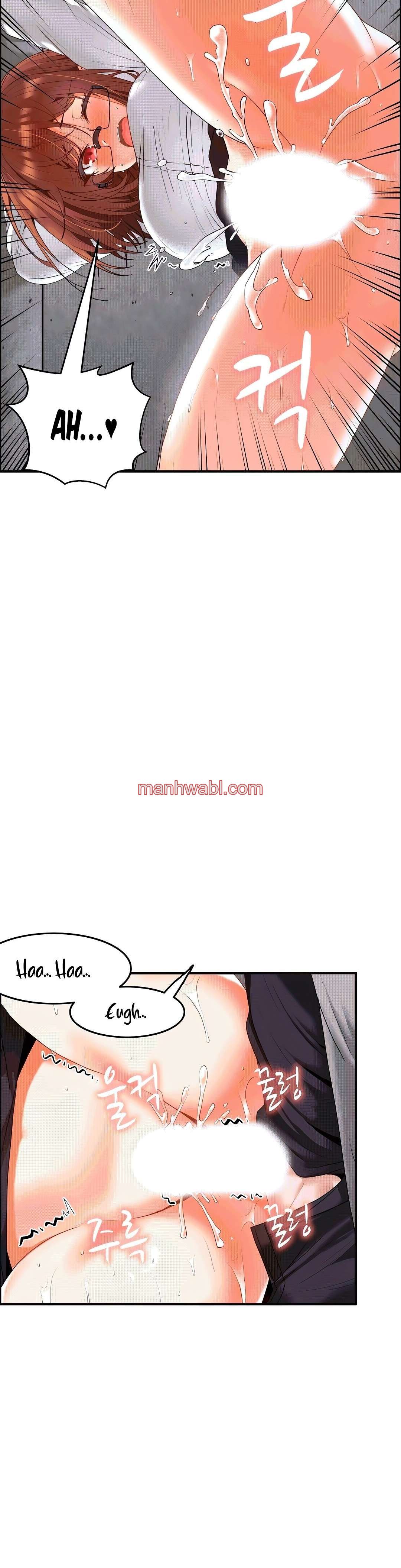 Dos Evas – Mujer Atrapada En Una Pared - Capítulo 13 manhwa