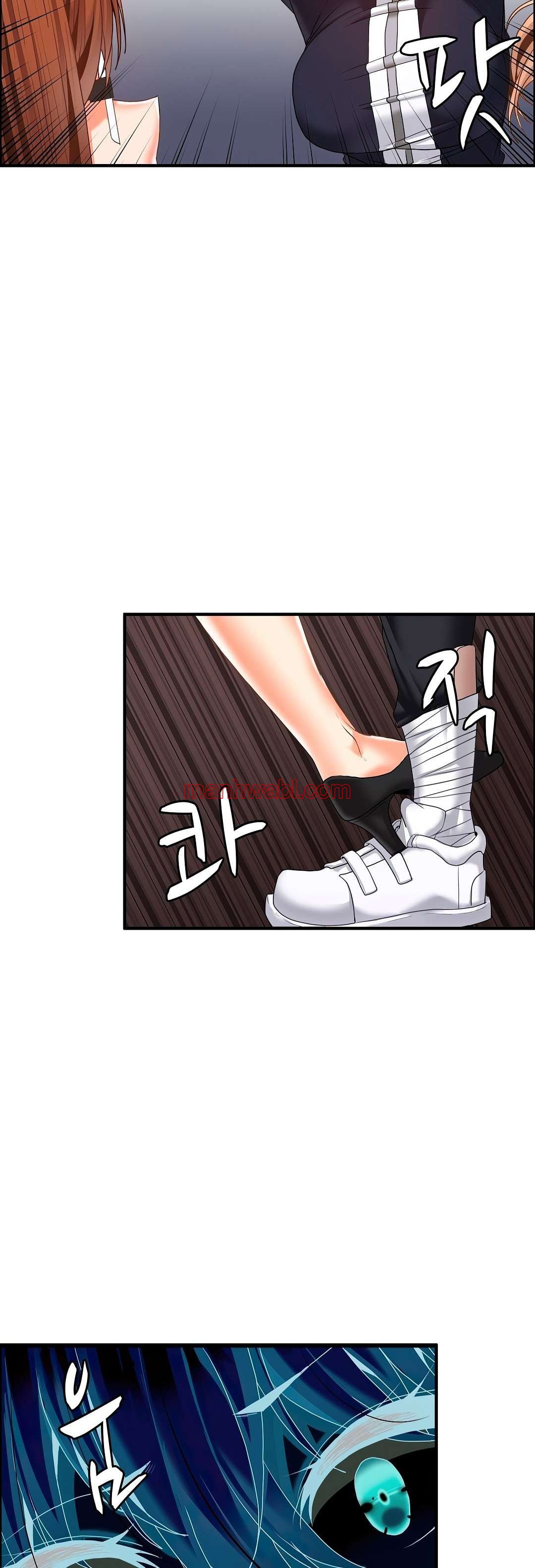 Dos Evas – Mujer Atrapada En Una Pared - Capítulo 14 manhwa