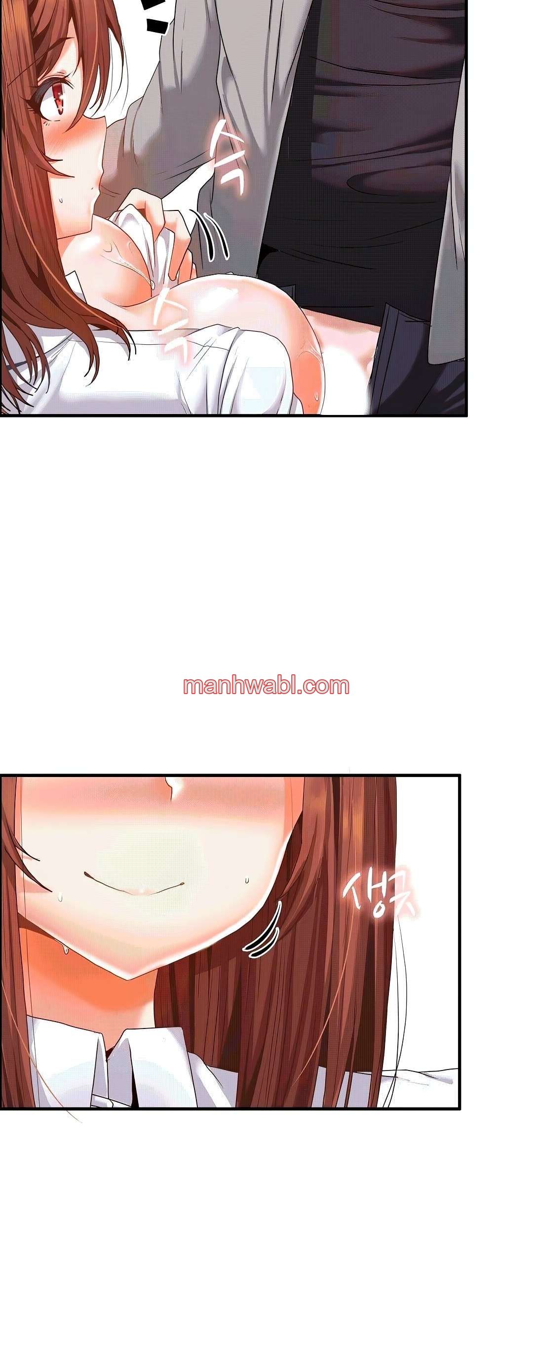 Dos Evas – Mujer Atrapada En Una Pared - Capítulo 15_2 manhwa