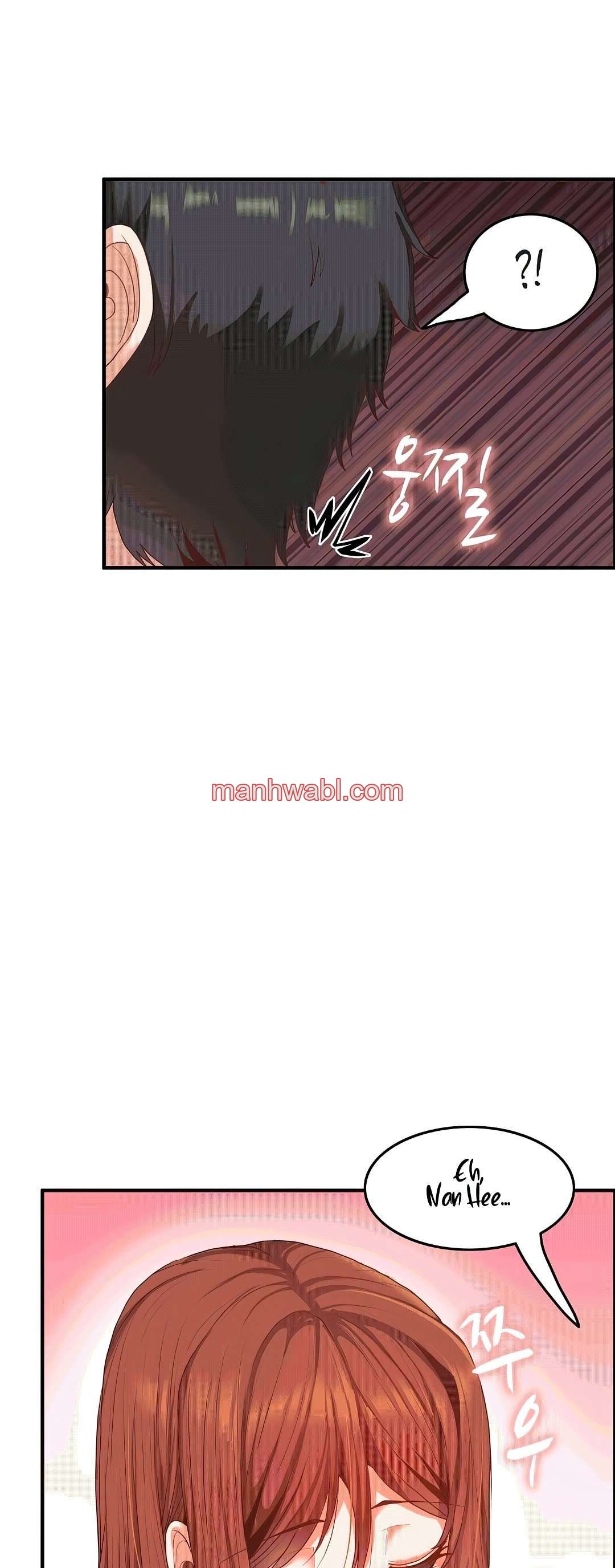 Dos Evas – Mujer Atrapada En Una Pared - Capítulo 15_2 manhwa