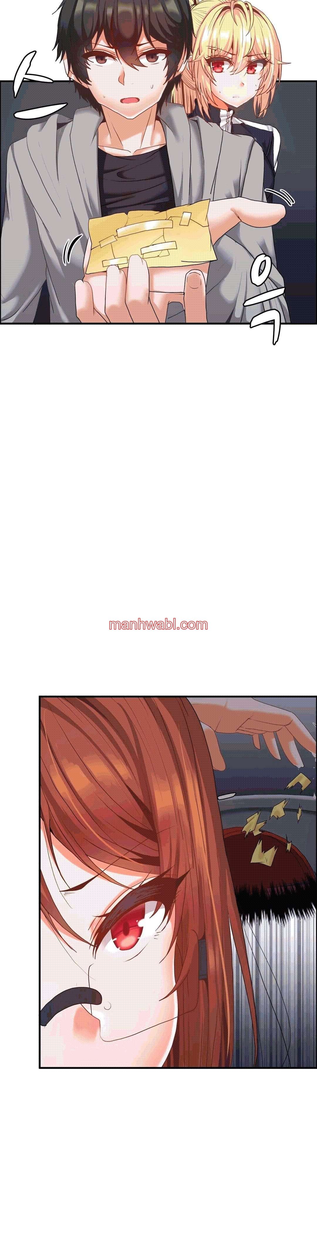 Dos Evas – Mujer Atrapada En Una Pared - Capítulo 16 manhwa