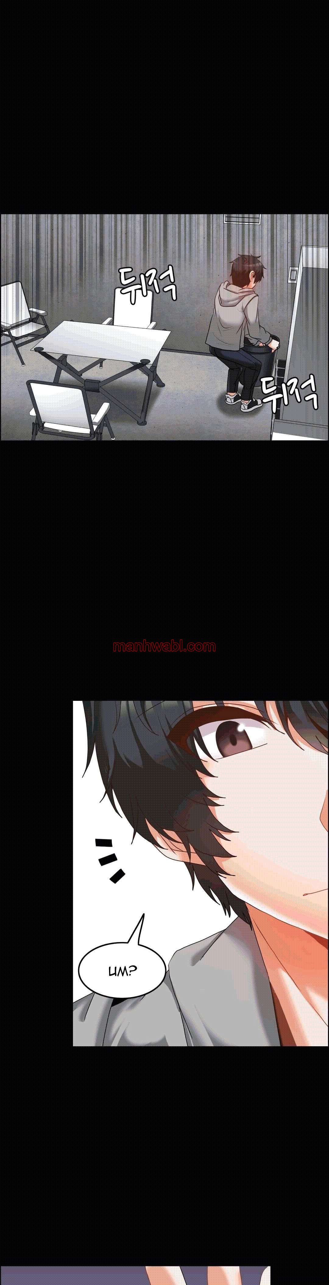 Dos Evas – Mujer Atrapada En Una Pared - Capítulo 16_2 manhwa