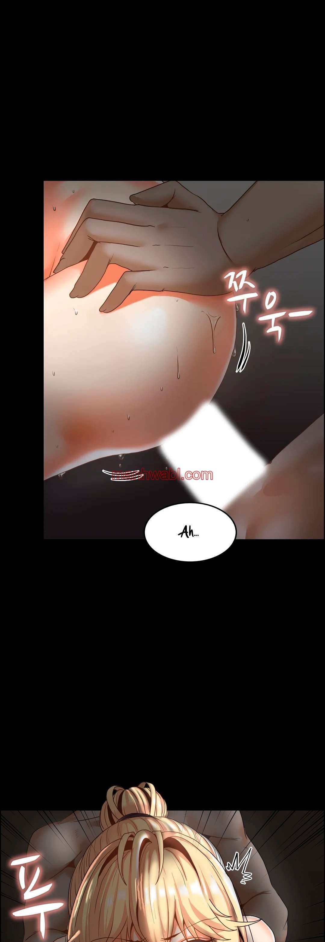 Dos Evas – Mujer Atrapada En Una Pared - Capítulo 19 manhwa