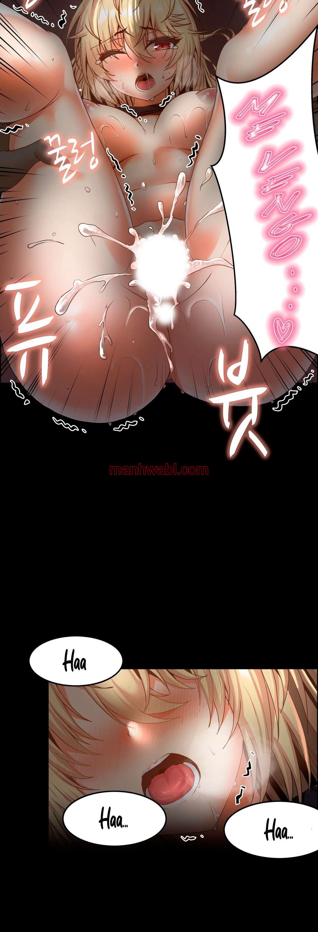 Dos Evas – Mujer Atrapada En Una Pared - Capítulo 19_3 manhwa