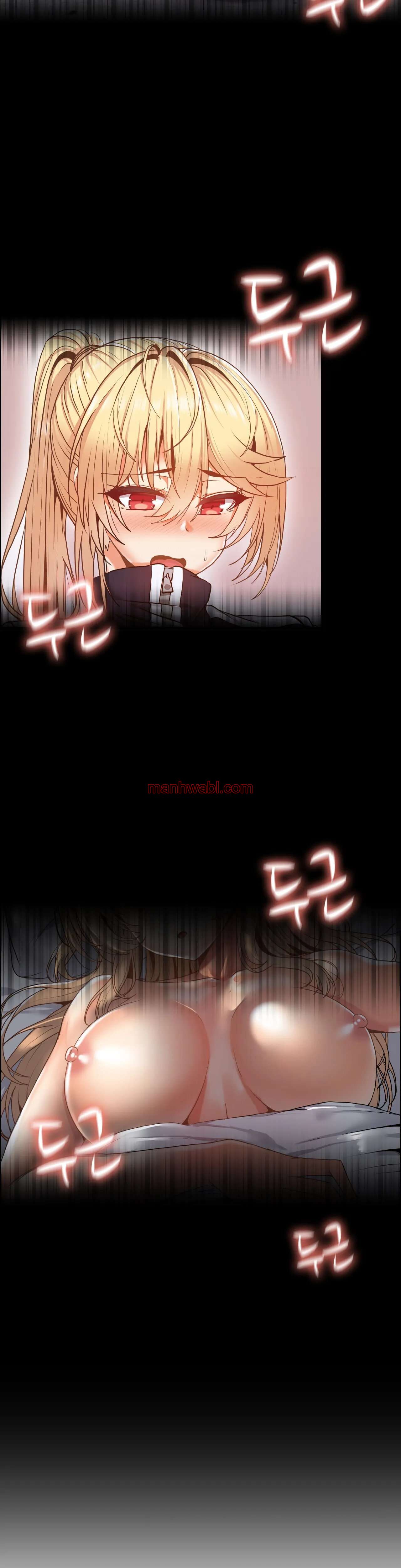 Dos Evas – Mujer Atrapada En Una Pared - Capítulo 2_3 manhwa