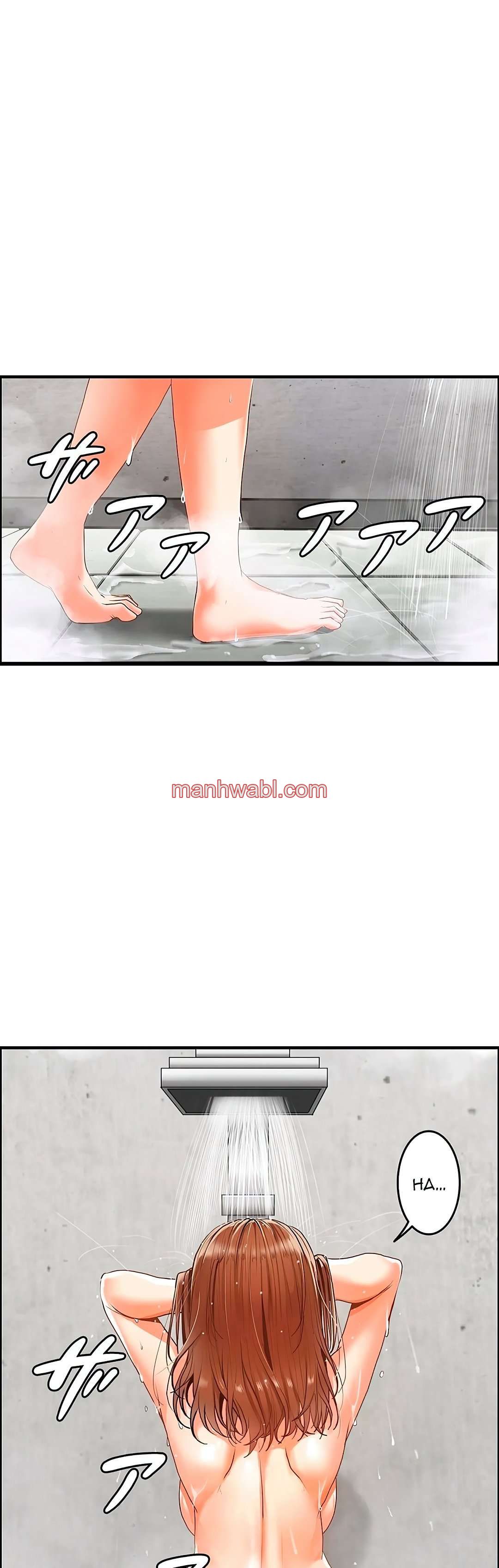 Dos Evas – Mujer Atrapada En Una Pared - Capítulo 7 manhwa