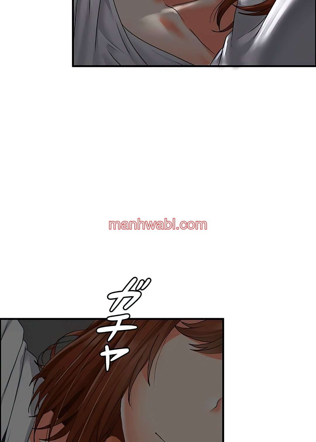 Dos Evas – Mujer Atrapada En Una Pared - Capítulo 7_3 manhwa