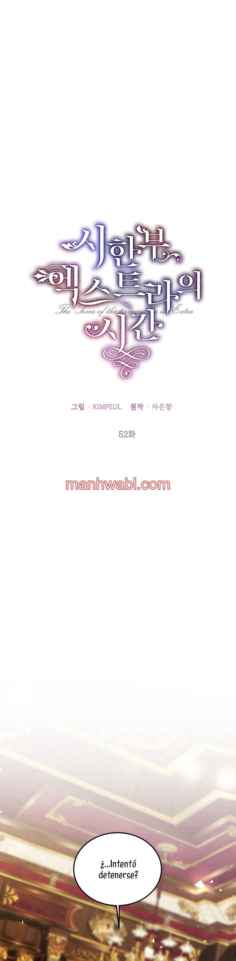 Extra por tiempo limitado - Capítulo 52 manhwa
