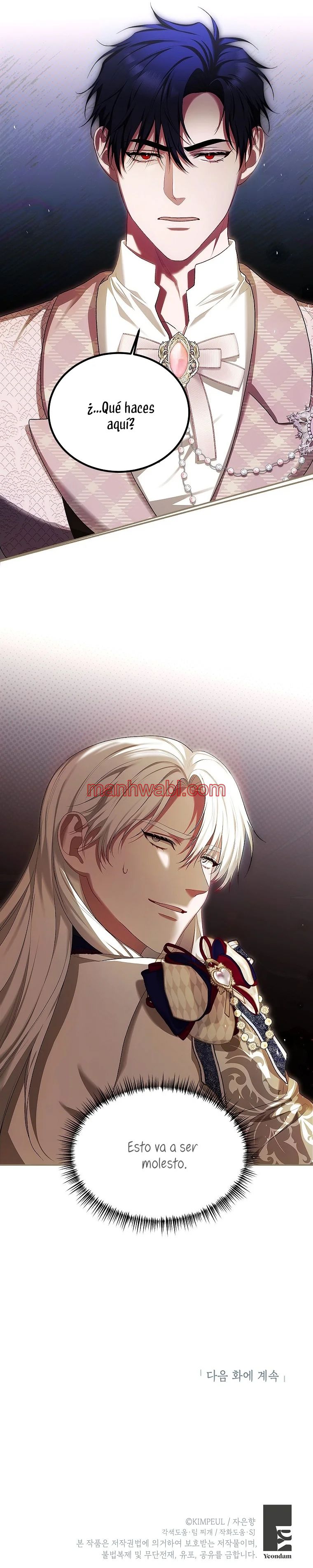 Extra por tiempo limitado - Capítulo 52_3 manhwa