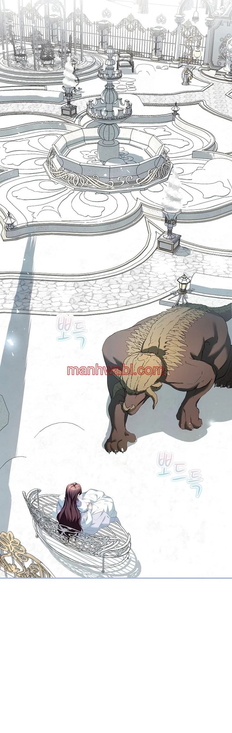 Extra por tiempo limitado - Capítulo 55 manhwa