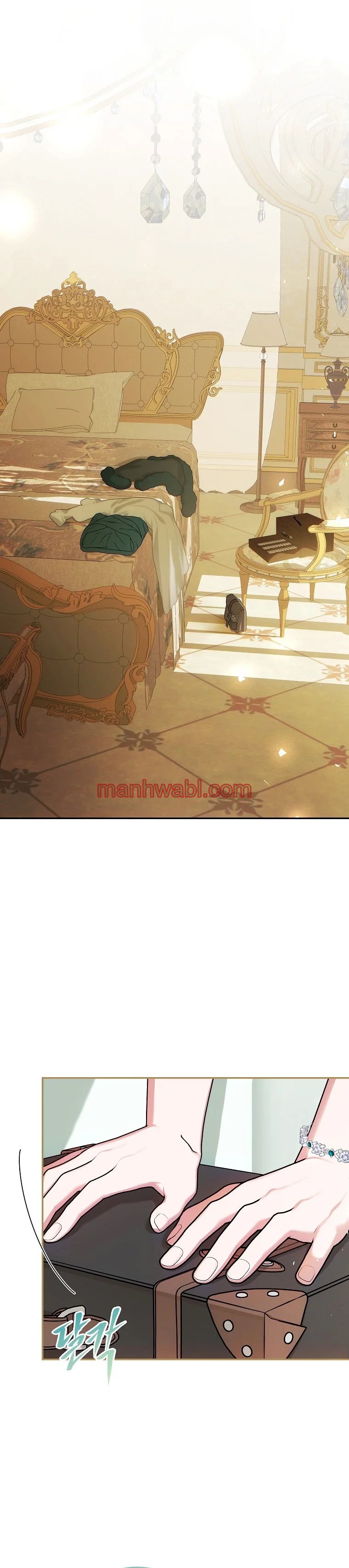 Extra por tiempo limitado - Capítulo 57 manhwa