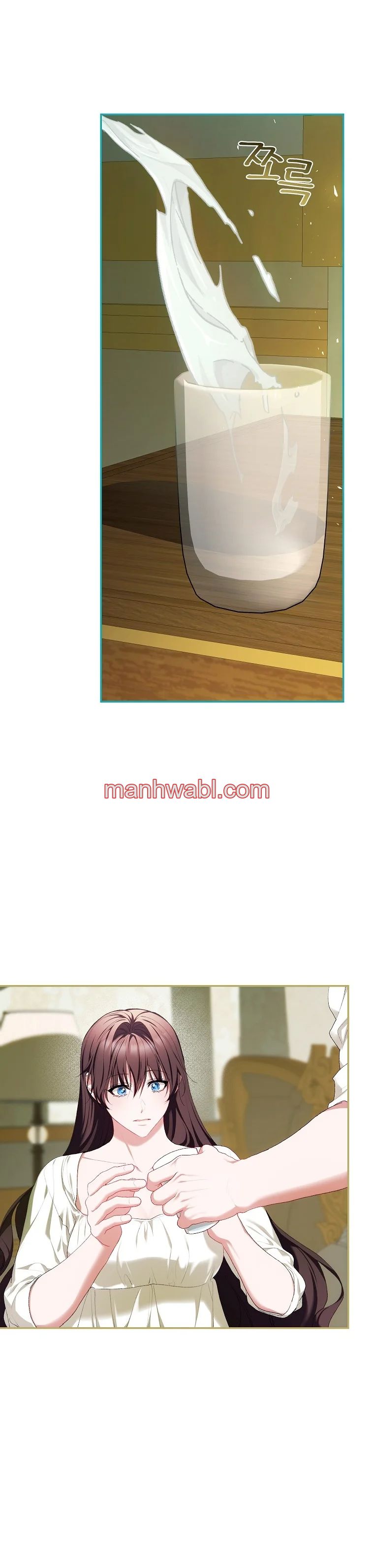 Extra por tiempo limitado - Capítulo 57_3 manhwa