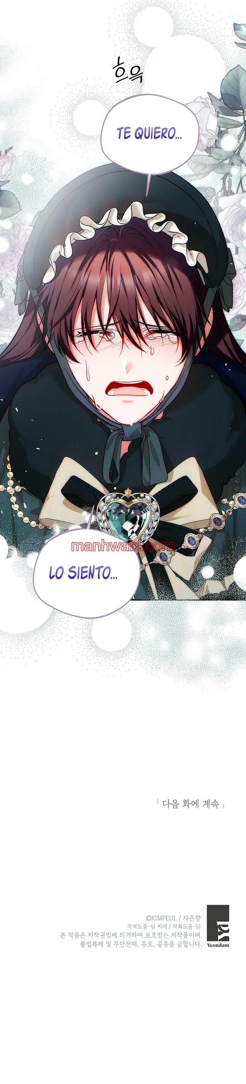 Extra por tiempo limitado - Capítulo 60_3 manhwa