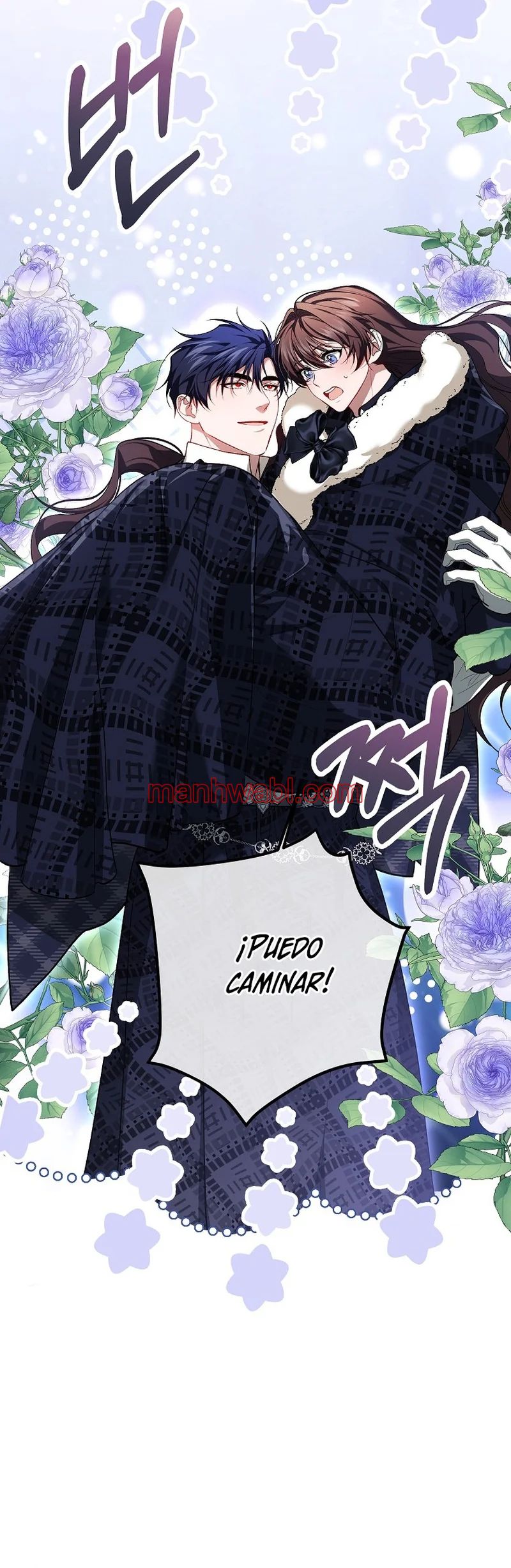 Extra por tiempo limitado - Capítulo 65_2 manhwa