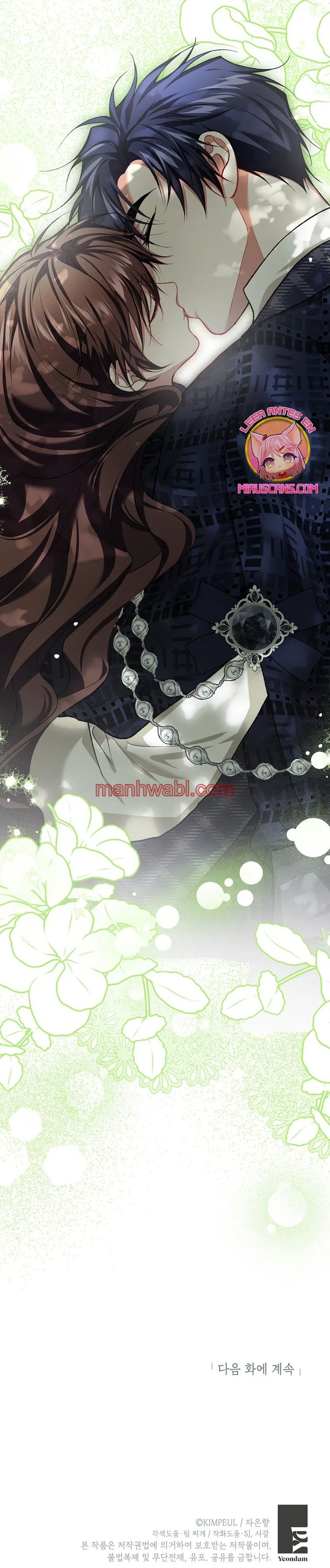 Extra por tiempo limitado - Capítulo 65_3 manhwa