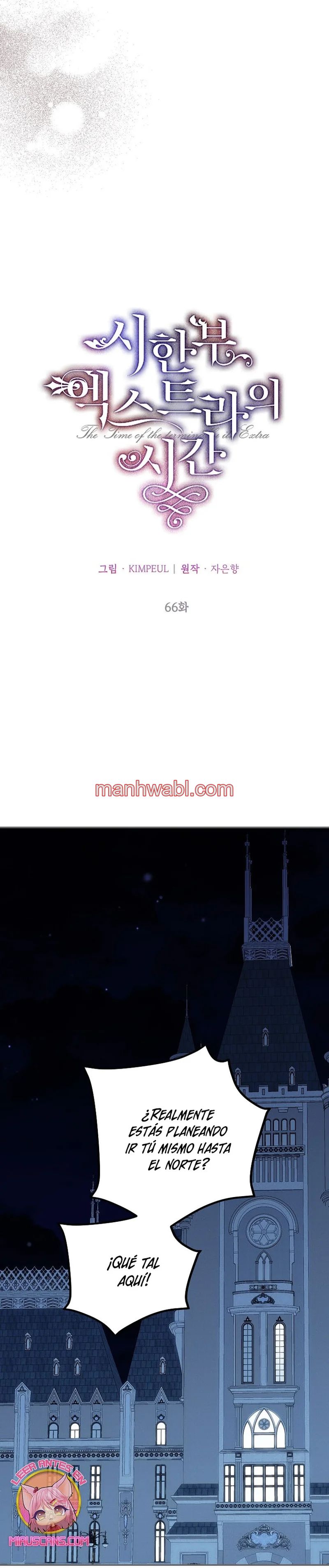 Extra por tiempo limitado - Capítulo 66_2 manhwa