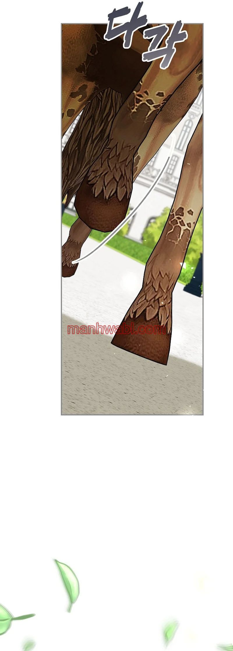 Extra por tiempo limitado - Capítulo 66_3 manhwa