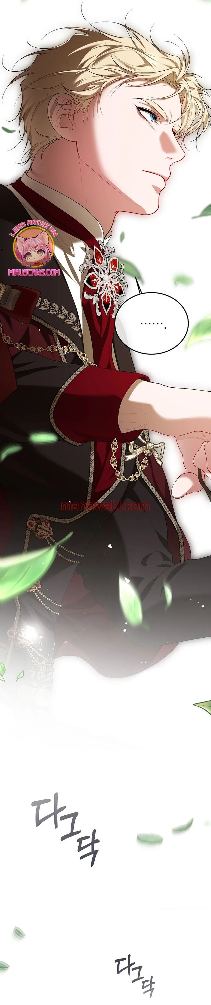 Extra por tiempo limitado - Capítulo 66_3 manhwa