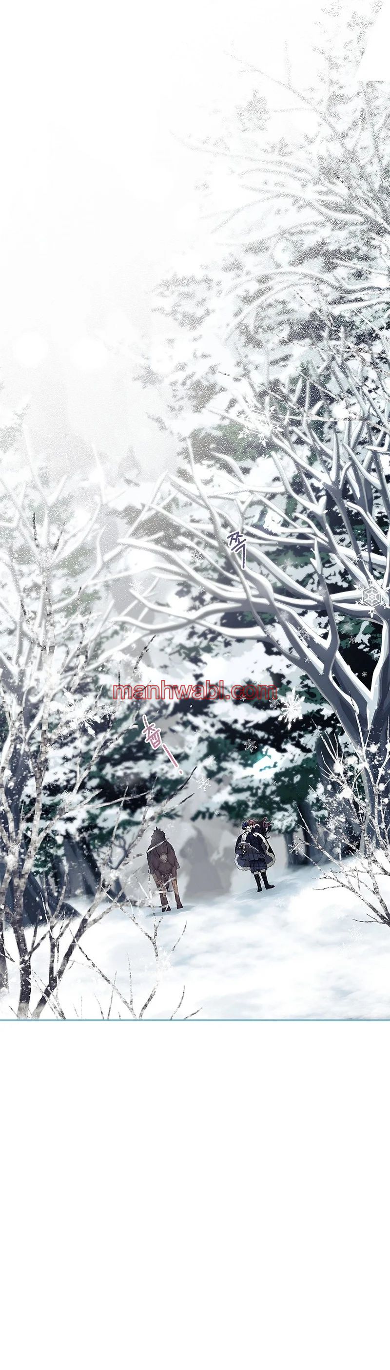 Extra por tiempo limitado - Capítulo 67 manhwa