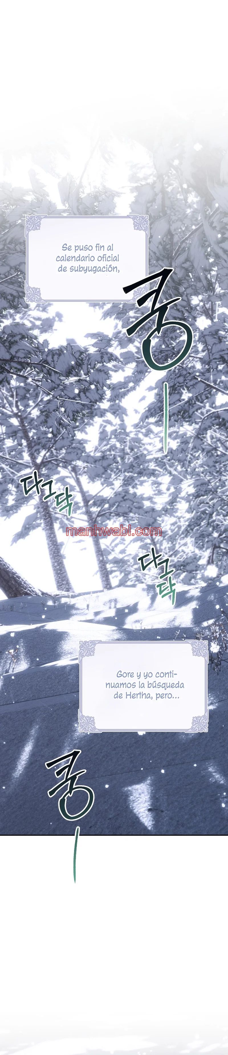 Extra por tiempo limitado - Capítulo 69_2 manhwa