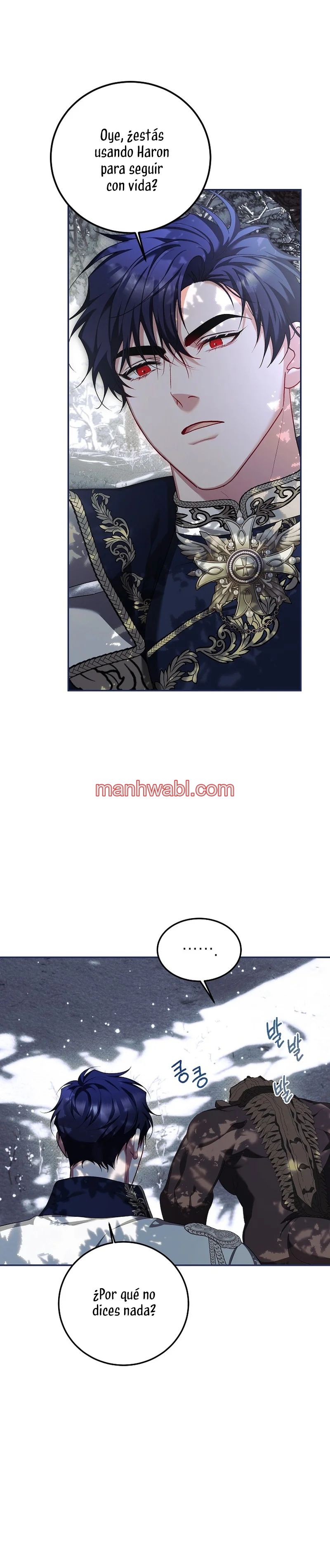 Extra por tiempo limitado - Capítulo 69_3 manhwa