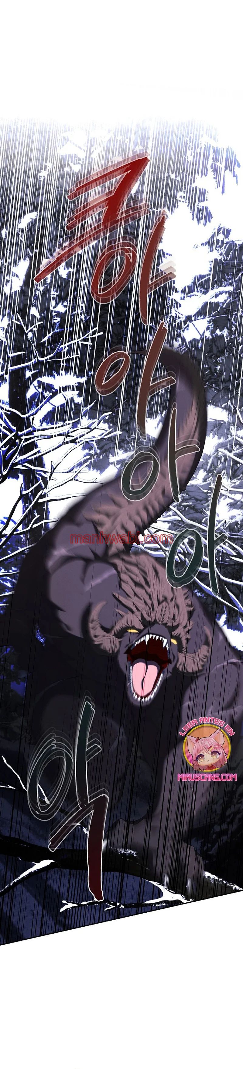 Extra por tiempo limitado - Capítulo 69_3 manhwa